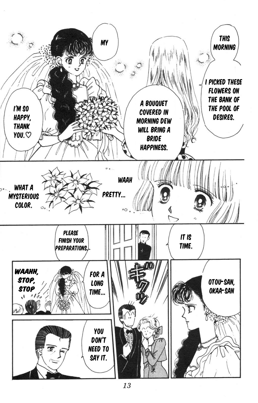 Tokimeki Tonight Chapter 97 12