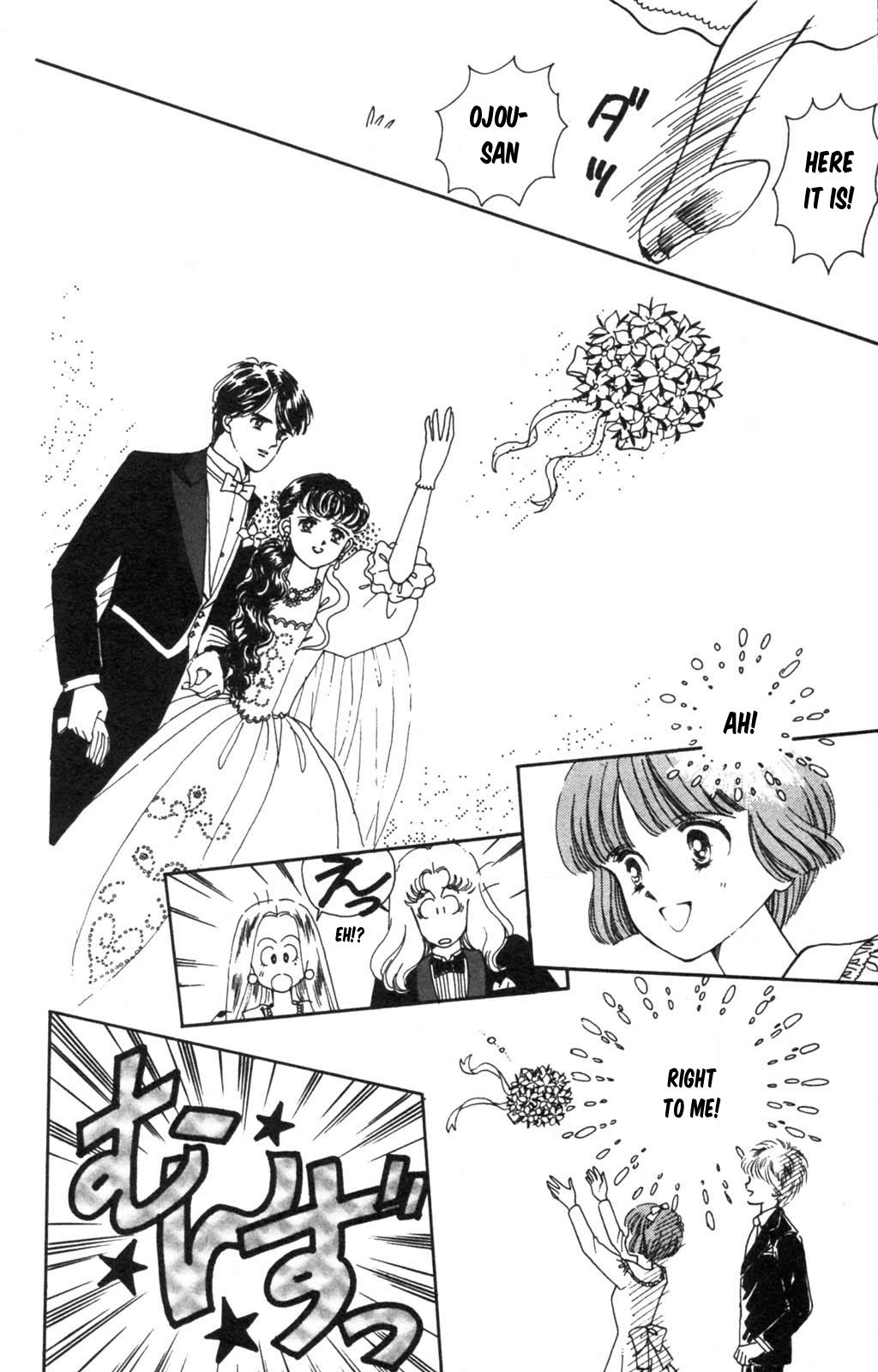 Tokimeki Tonight Chapter 97 19