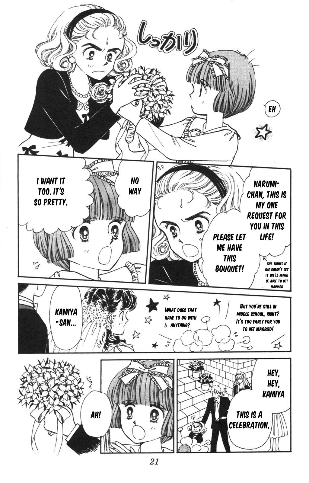 Tokimeki Tonight Chapter 97 20