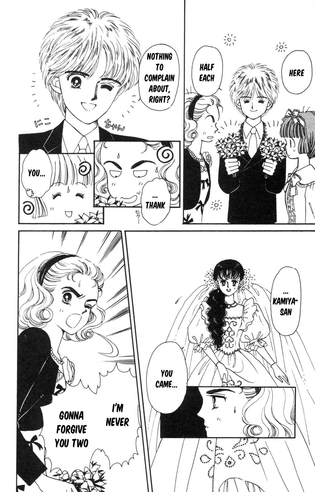 Tokimeki Tonight Chapter 97 21