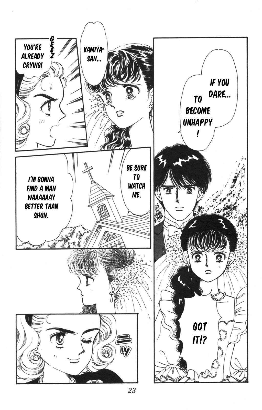 Tokimeki Tonight Chapter 97 22