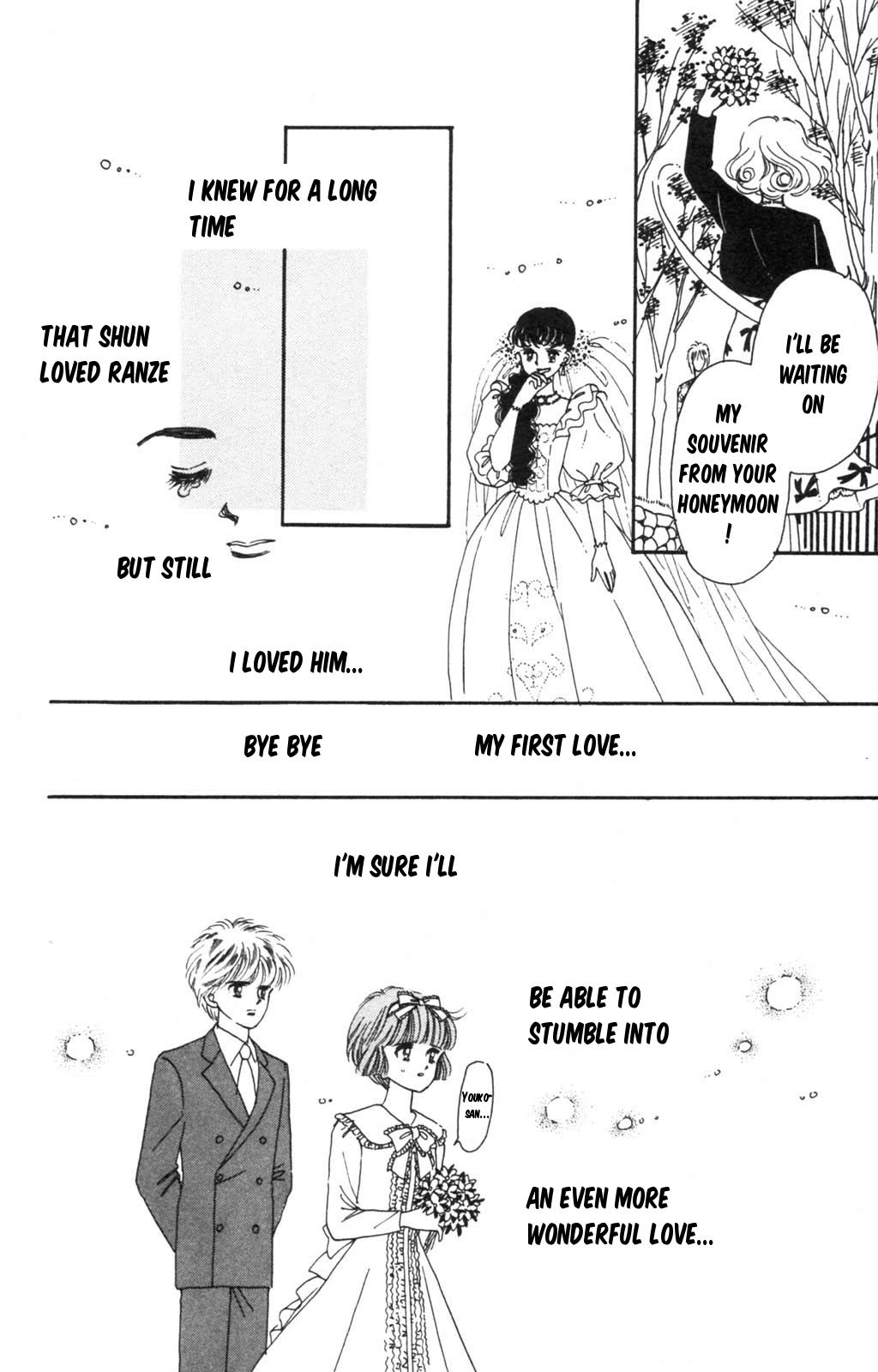 Tokimeki Tonight Chapter 97 23