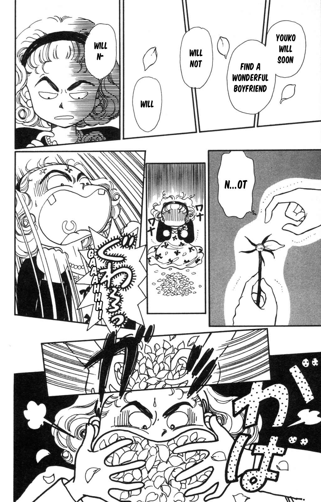 Tokimeki Tonight Chapter 97 29