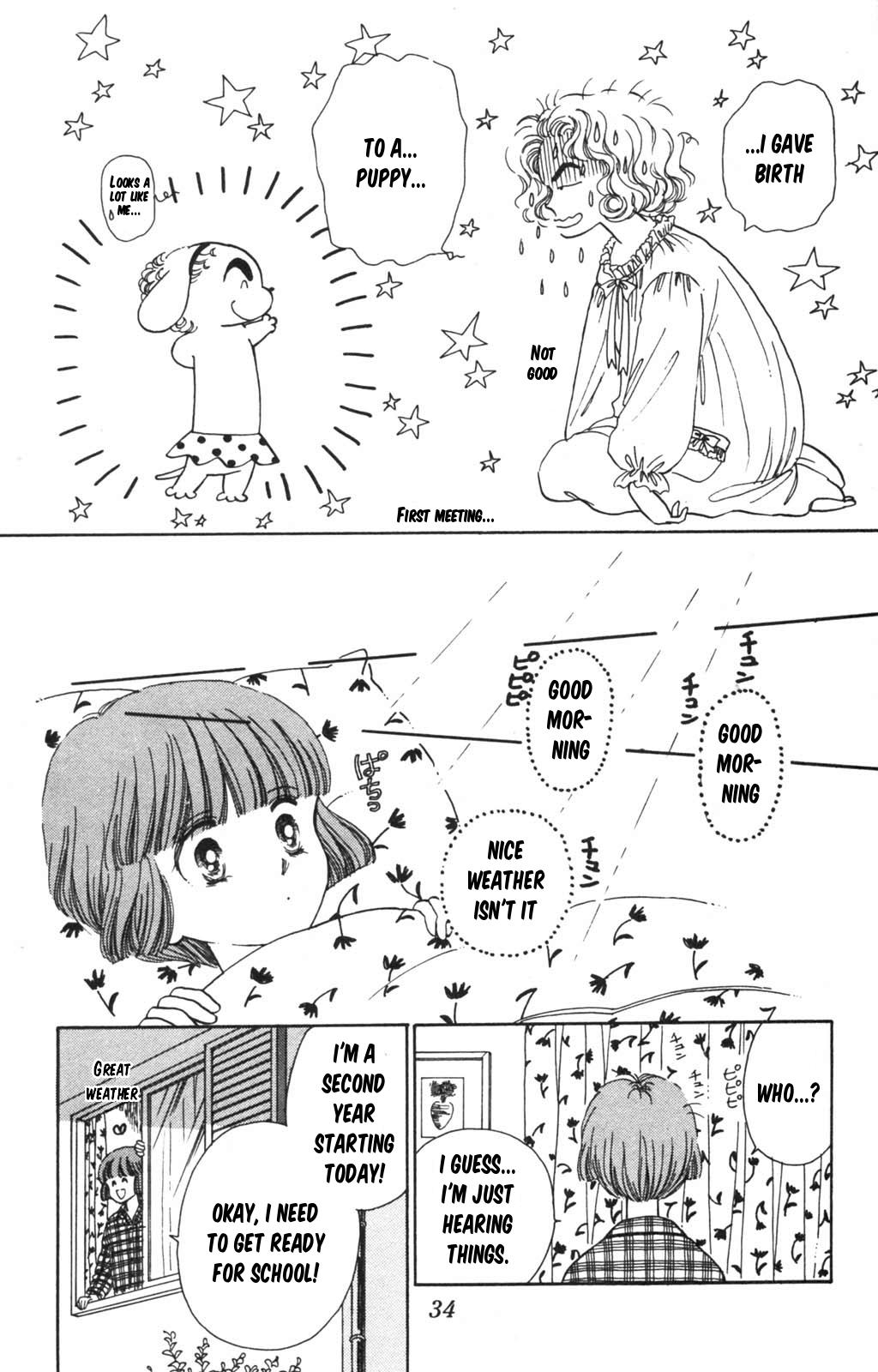 Tokimeki Tonight Chapter 97 33