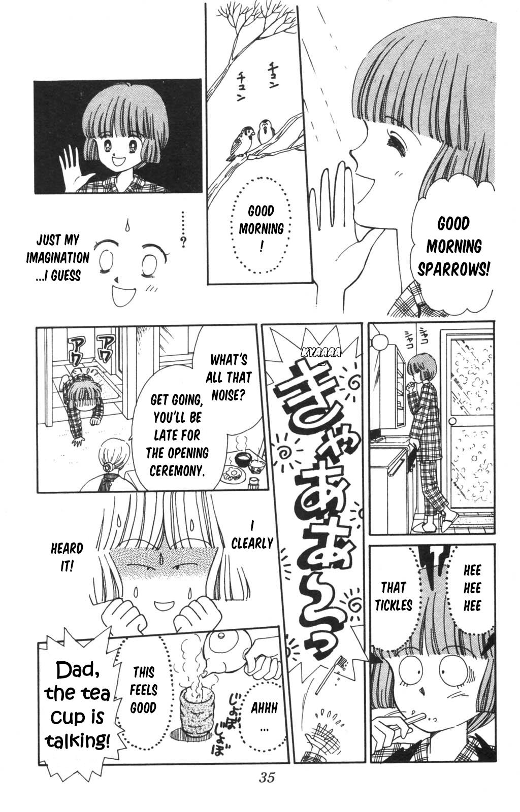 Tokimeki Tonight Chapter 97 34