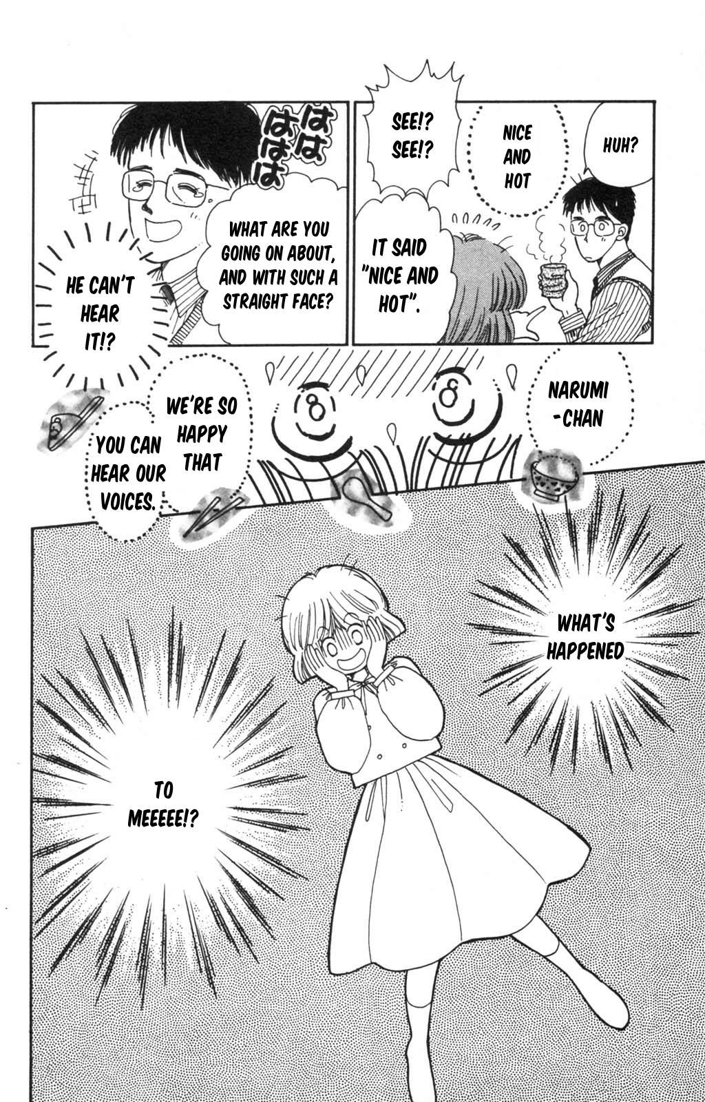 Tokimeki Tonight Chapter 97 35