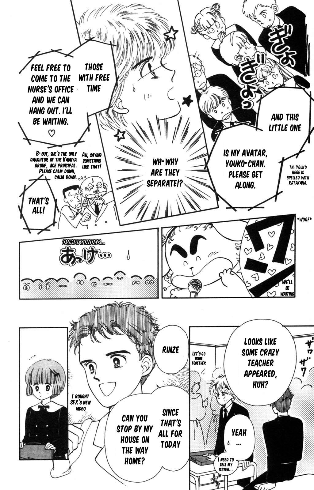 Tokimeki Tonight Chapter 97 39