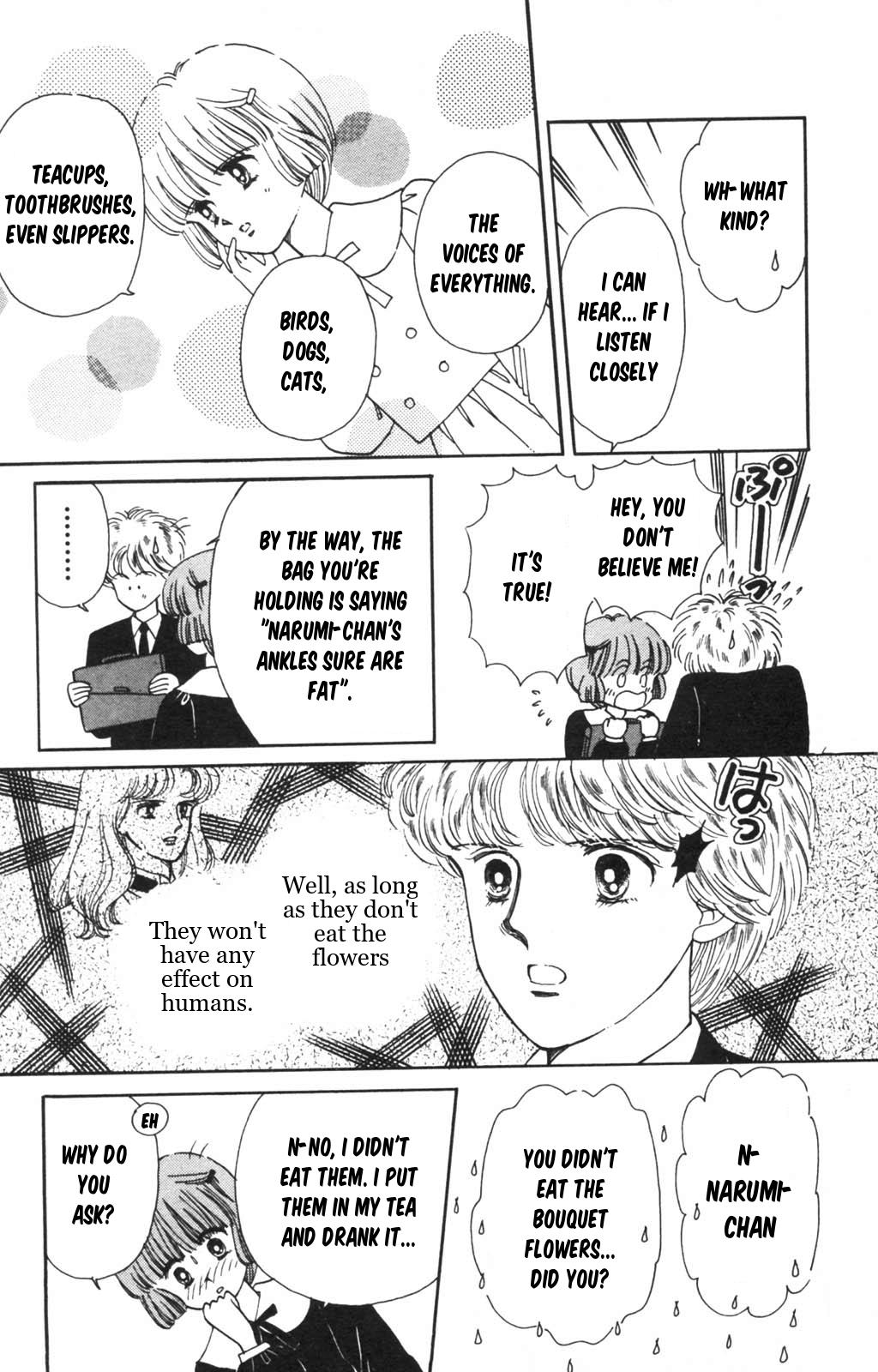 Tokimeki Tonight Chapter 97 42