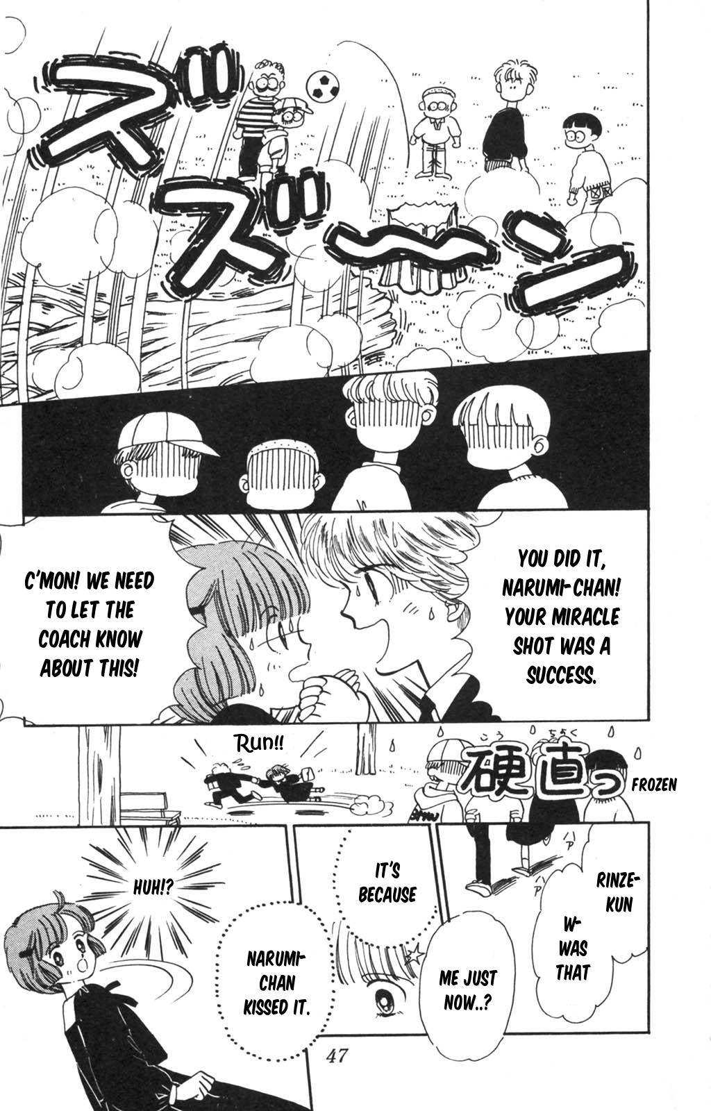 Tokimeki Tonight Chapter 97 46