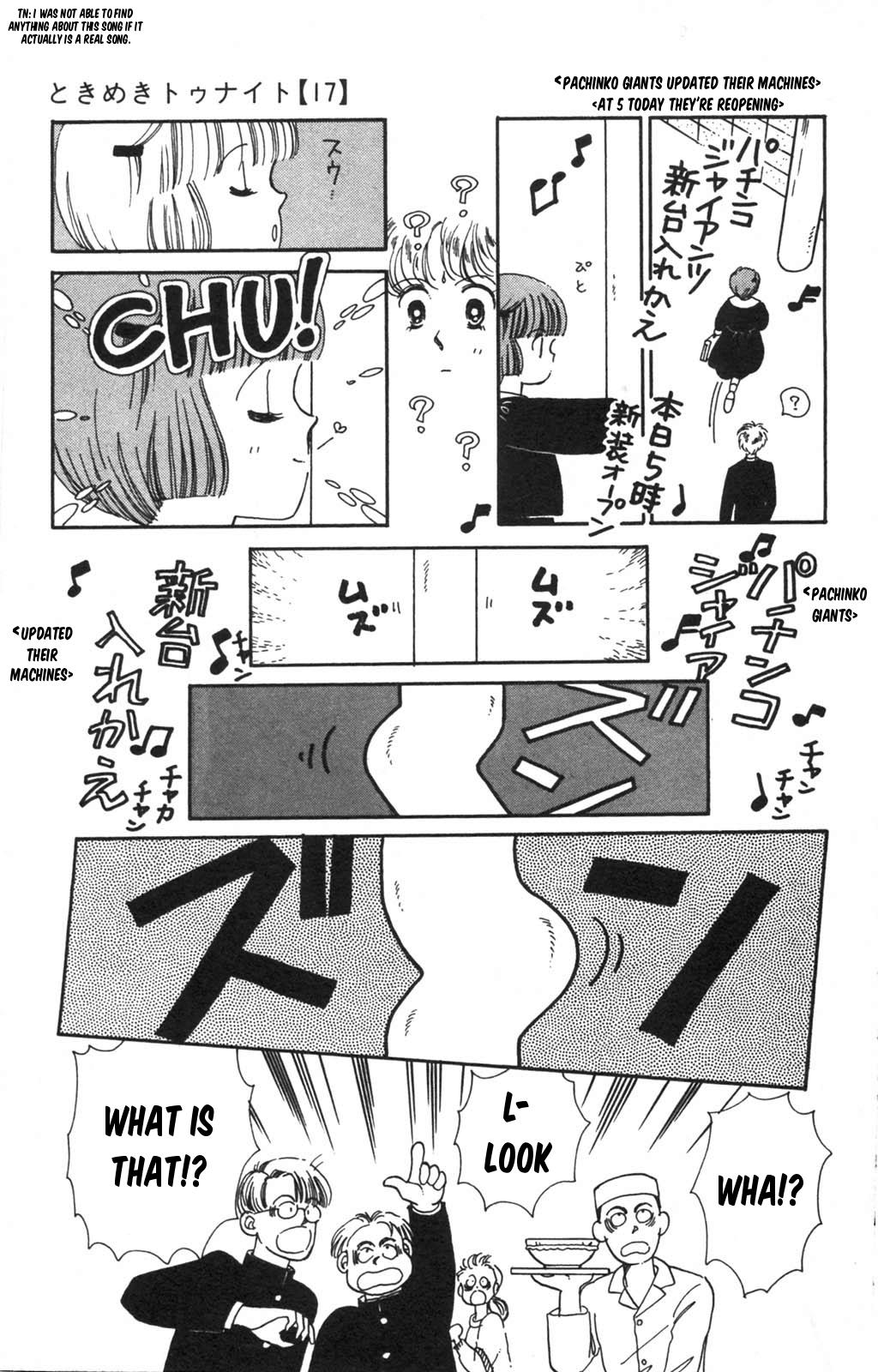 Tokimeki Tonight Chapter 97 48