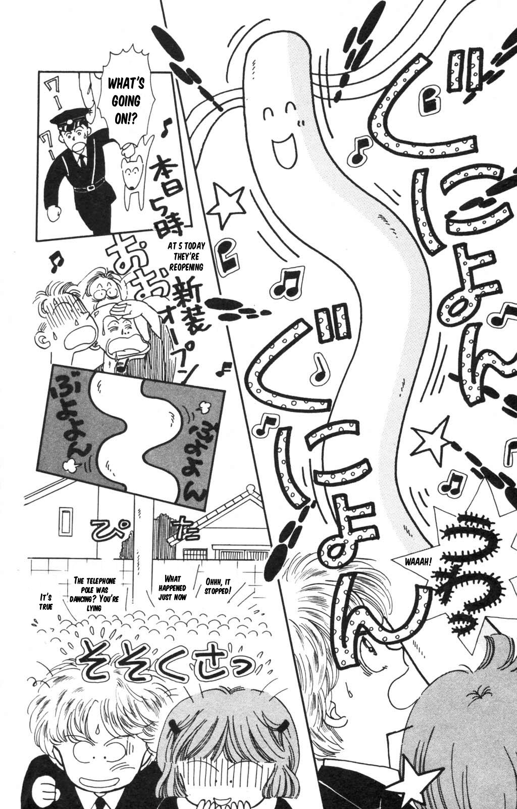 Tokimeki Tonight Chapter 97 49