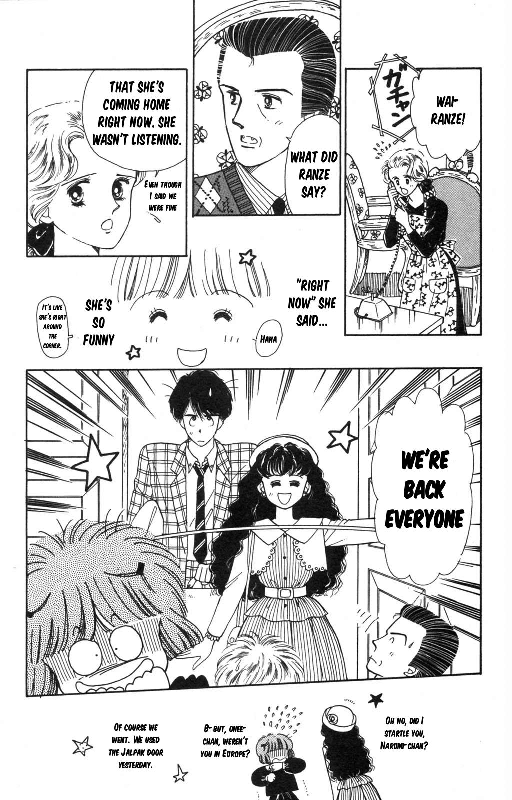 Tokimeki Tonight Chapter 98 5