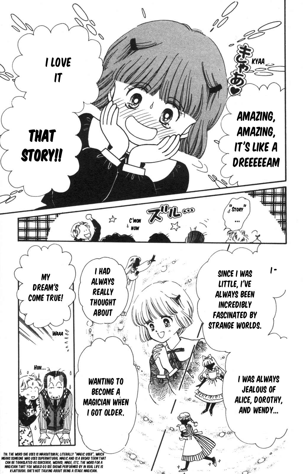 Tokimeki Tonight Chapter 98 9