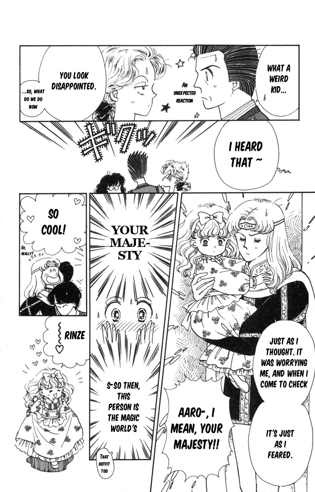 Tokimeki Tonight Chapter 98 10