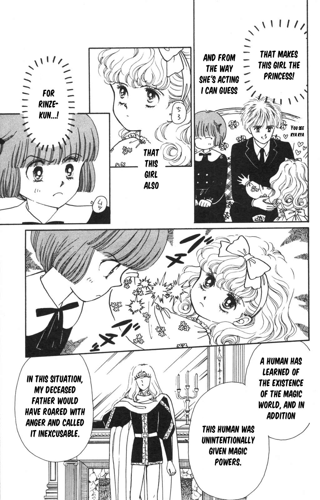 Tokimeki Tonight Chapter 98 11