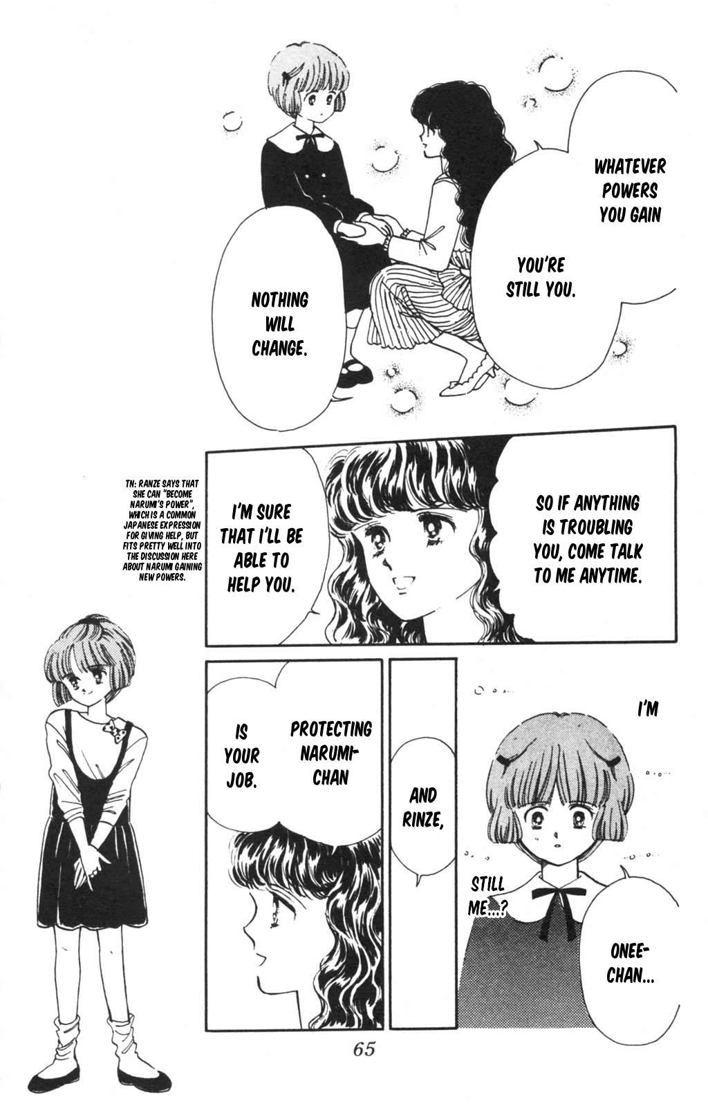 Tokimeki Tonight Chapter 98 13