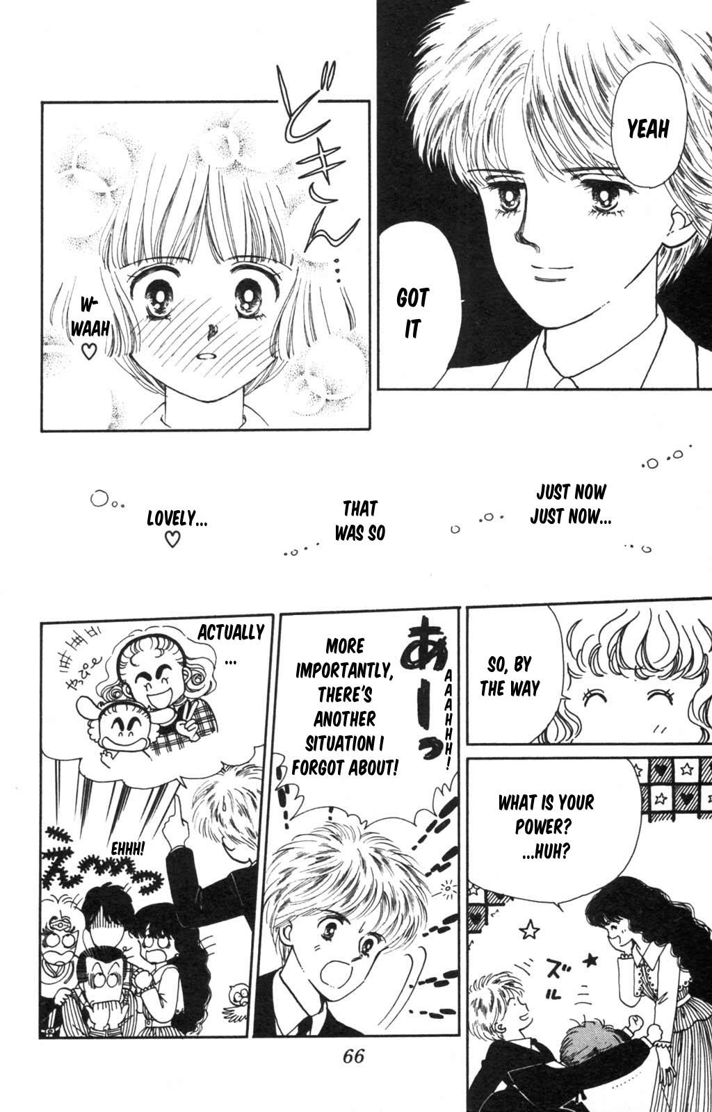 Tokimeki Tonight Chapter 98 14