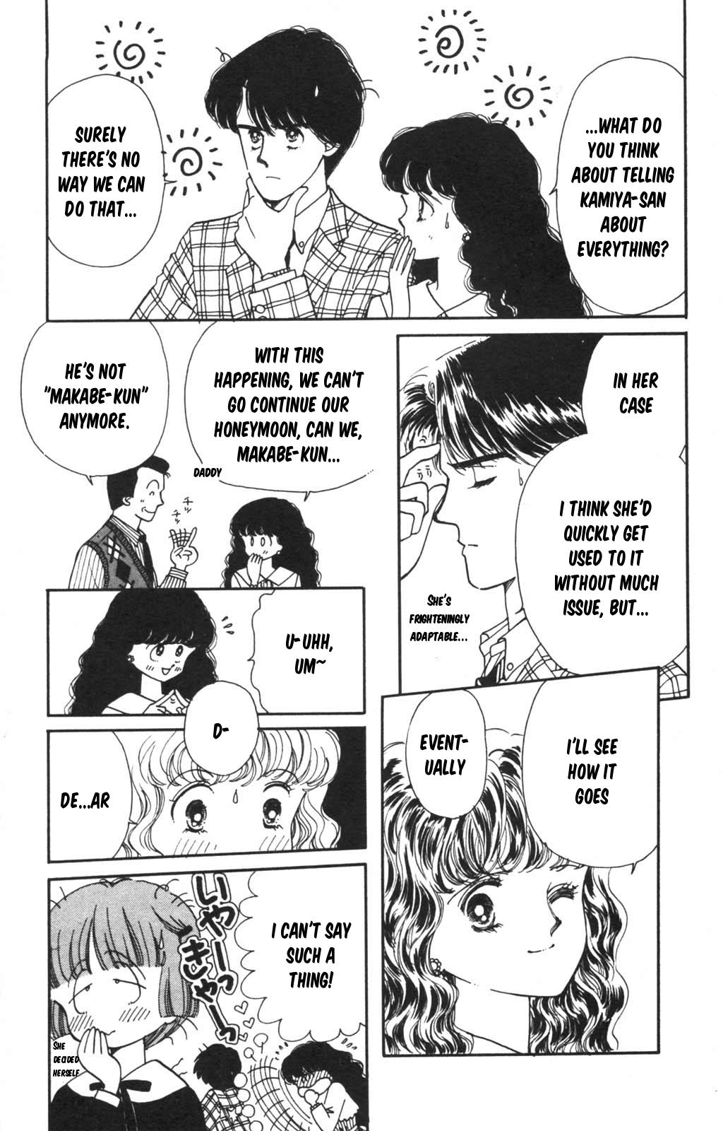 Tokimeki Tonight Chapter 98 15