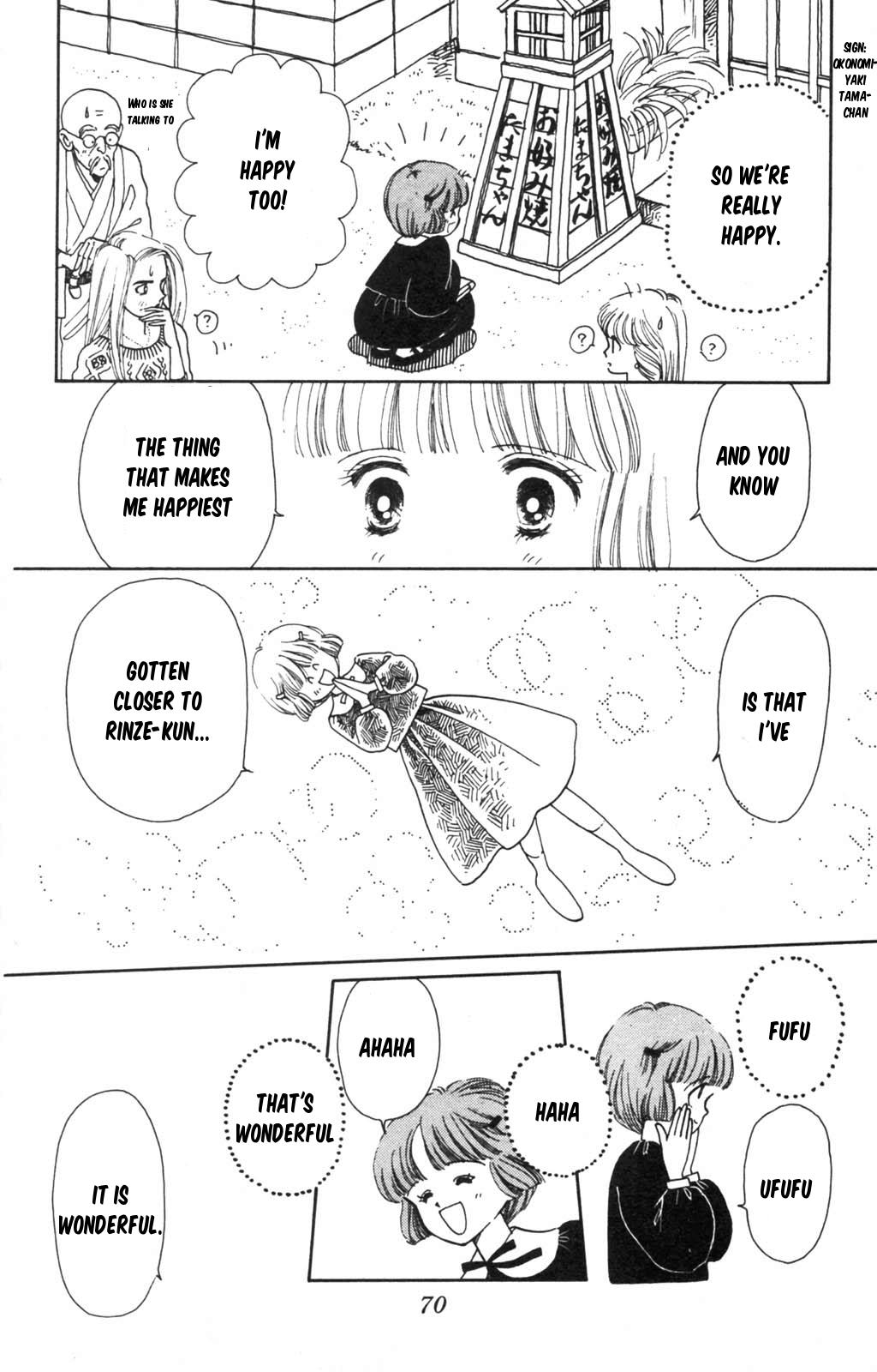 Tokimeki Tonight Chapter 98 18