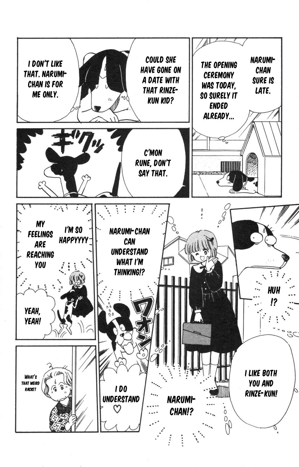 Tokimeki Tonight Chapter 98 20