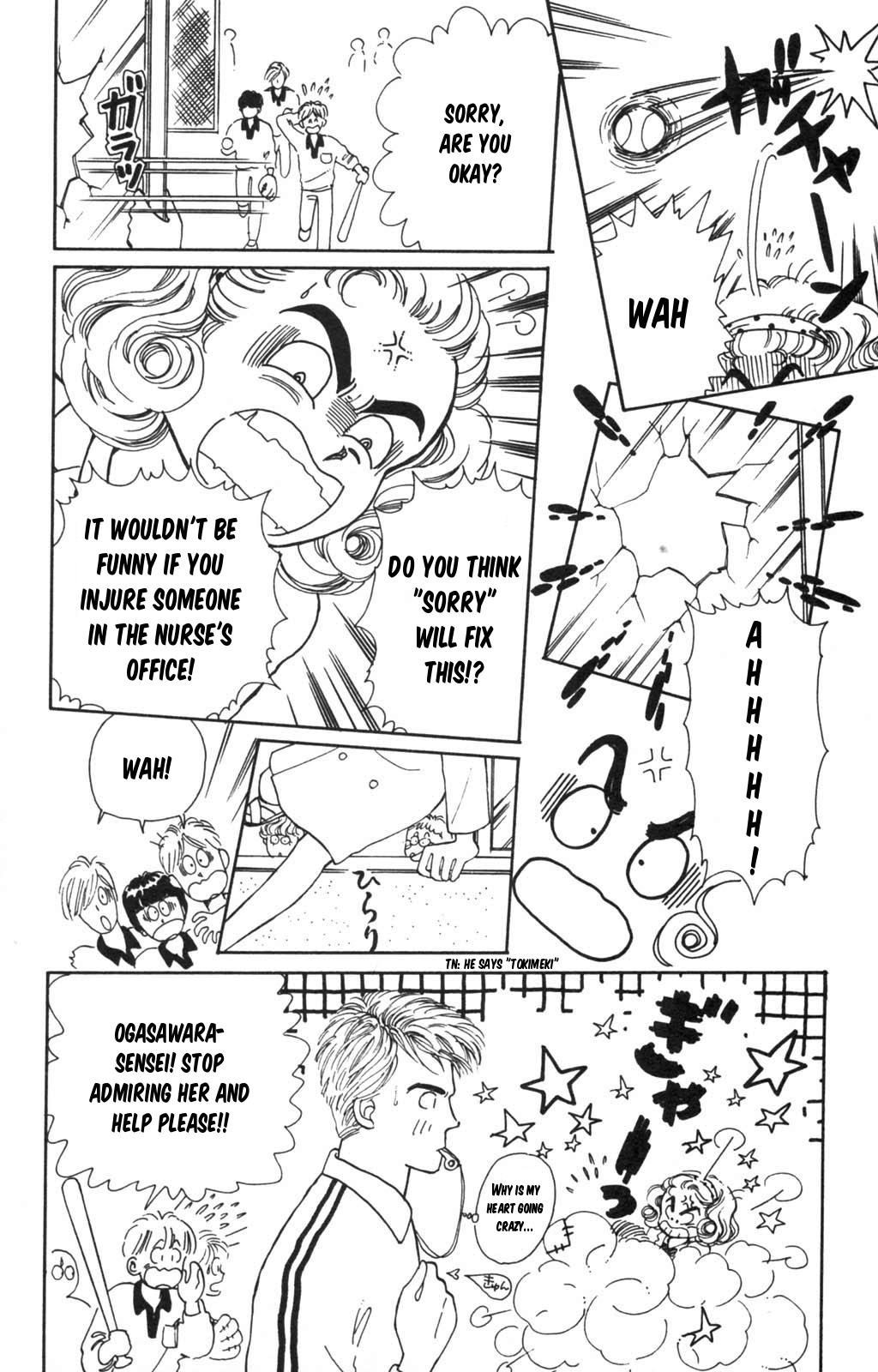 Tokimeki Tonight Chapter 98 22