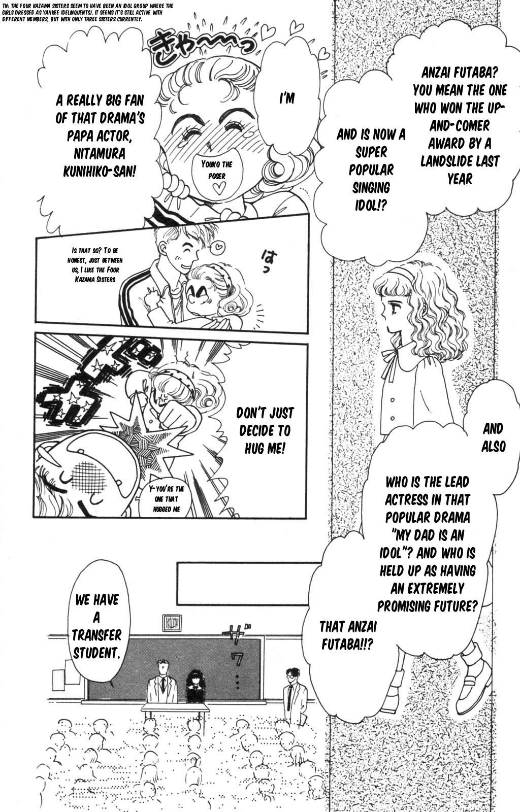 Tokimeki Tonight Chapter 98 24