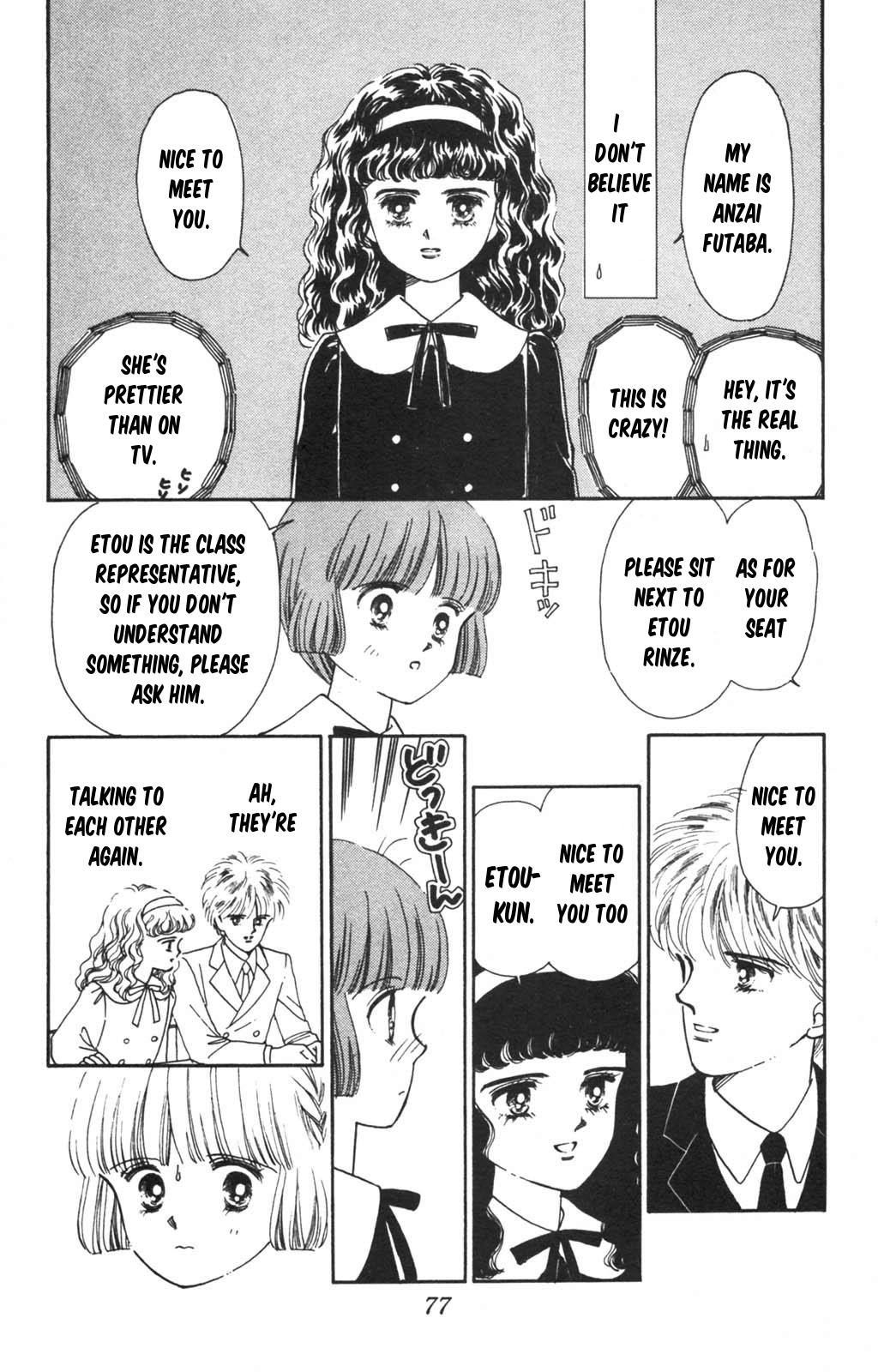 Tokimeki Tonight Chapter 98 25