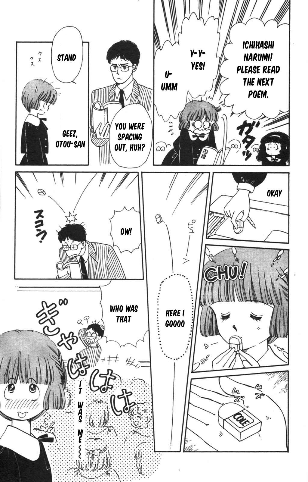 Tokimeki Tonight Chapter 98 27