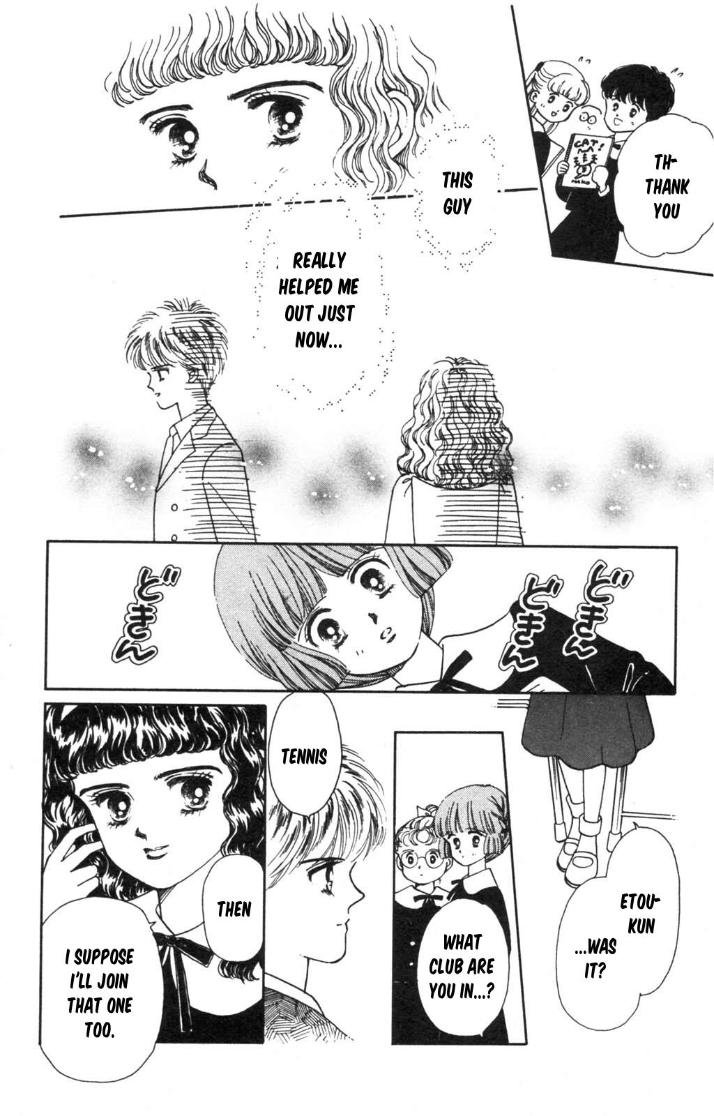Tokimeki Tonight Chapter 98 30