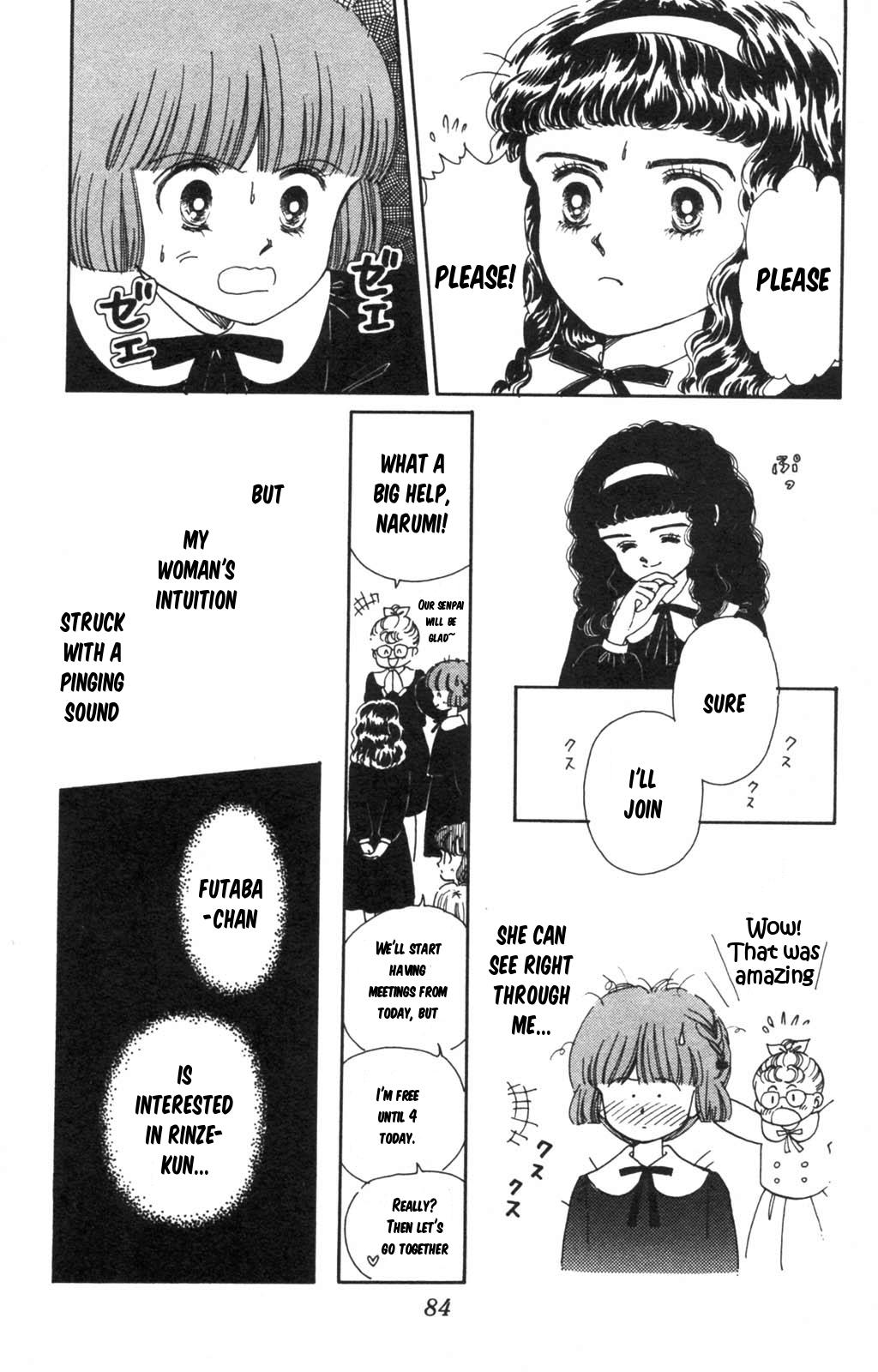 Tokimeki Tonight Chapter 98 32