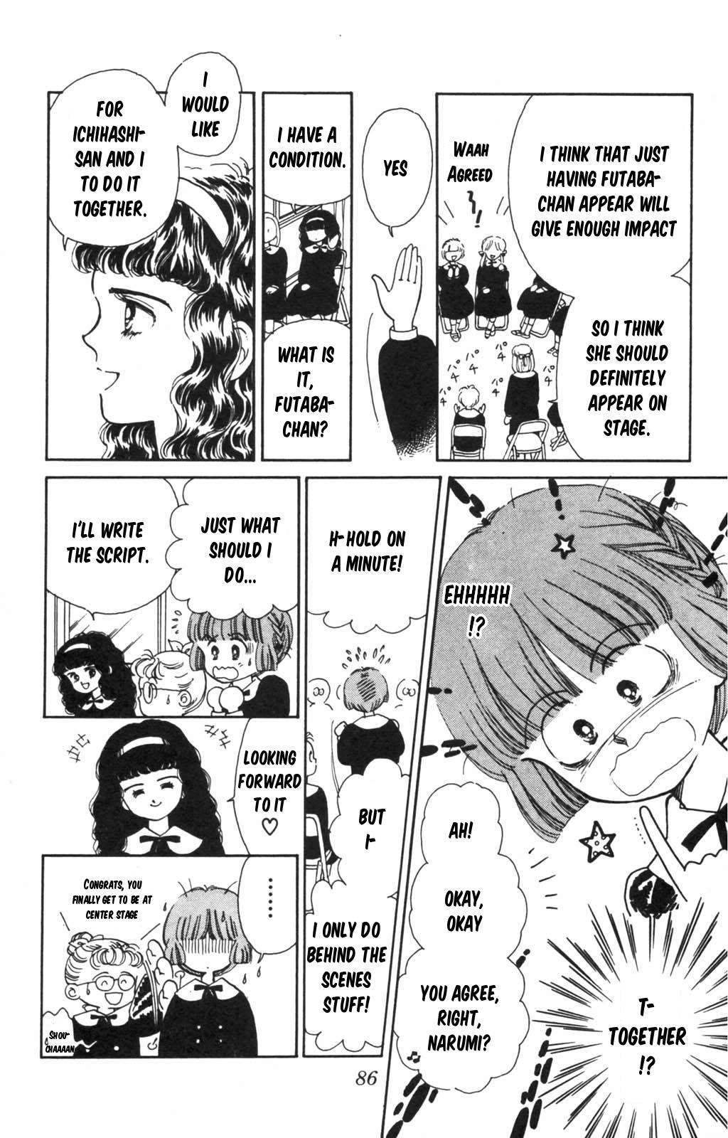 Tokimeki Tonight Chapter 98 34