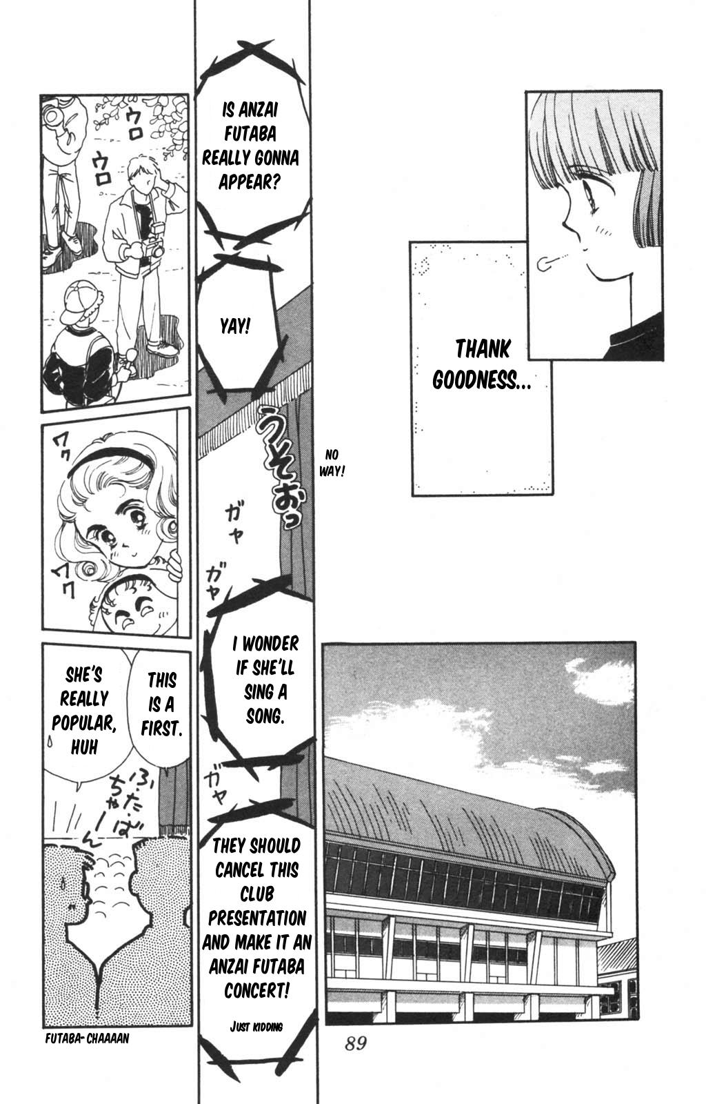 Tokimeki Tonight Chapter 98 37