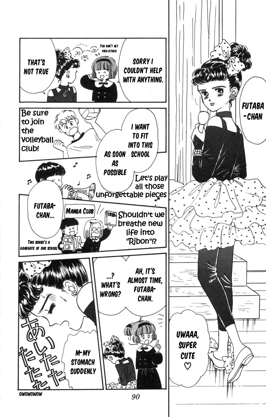Tokimeki Tonight Chapter 98 38
