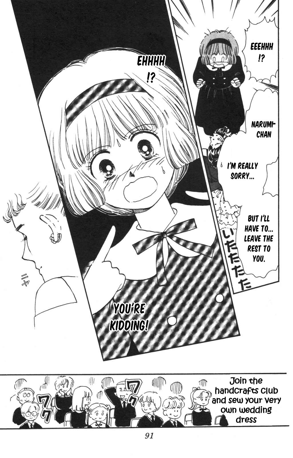 Tokimeki Tonight Chapter 98 39