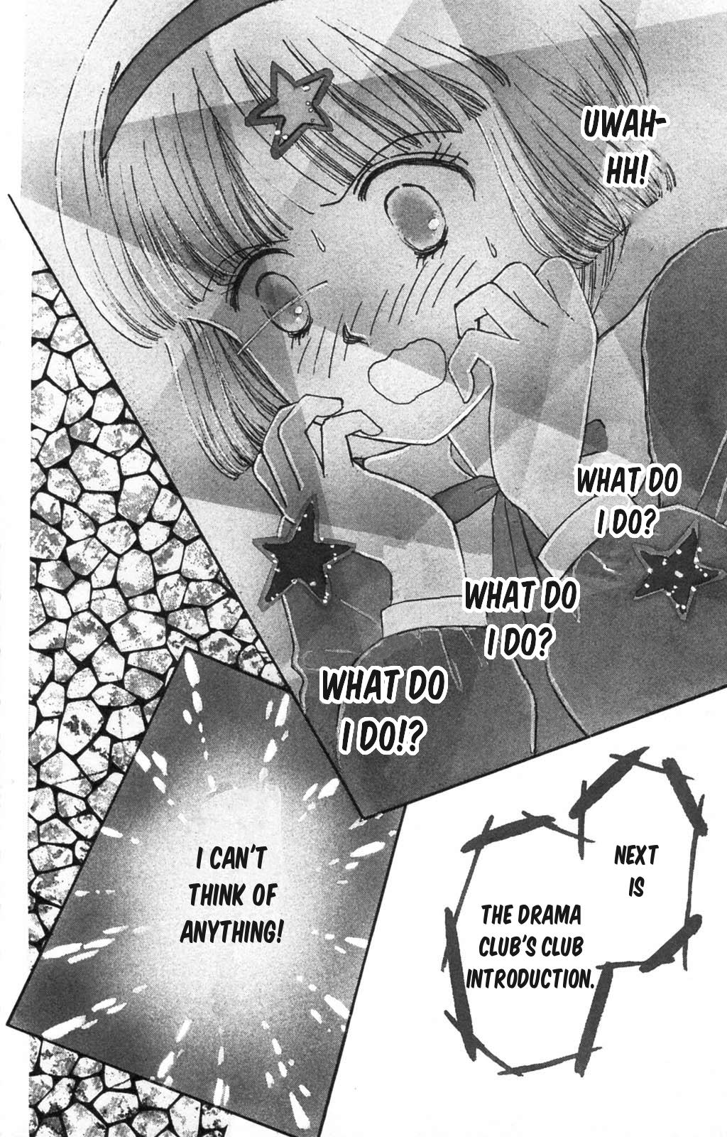 Tokimeki Tonight Chapter 99 1