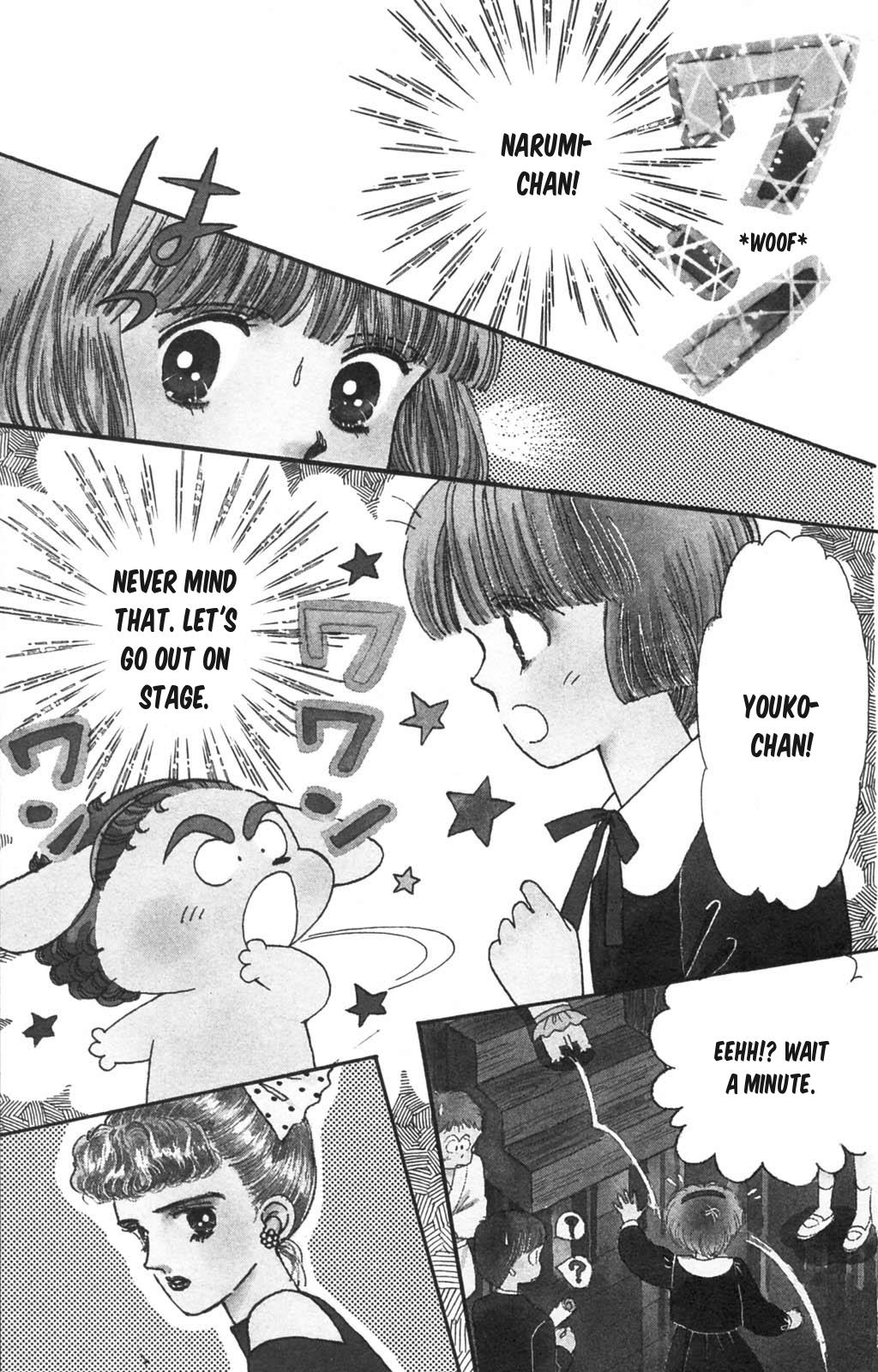 Tokimeki Tonight Chapter 99 2
