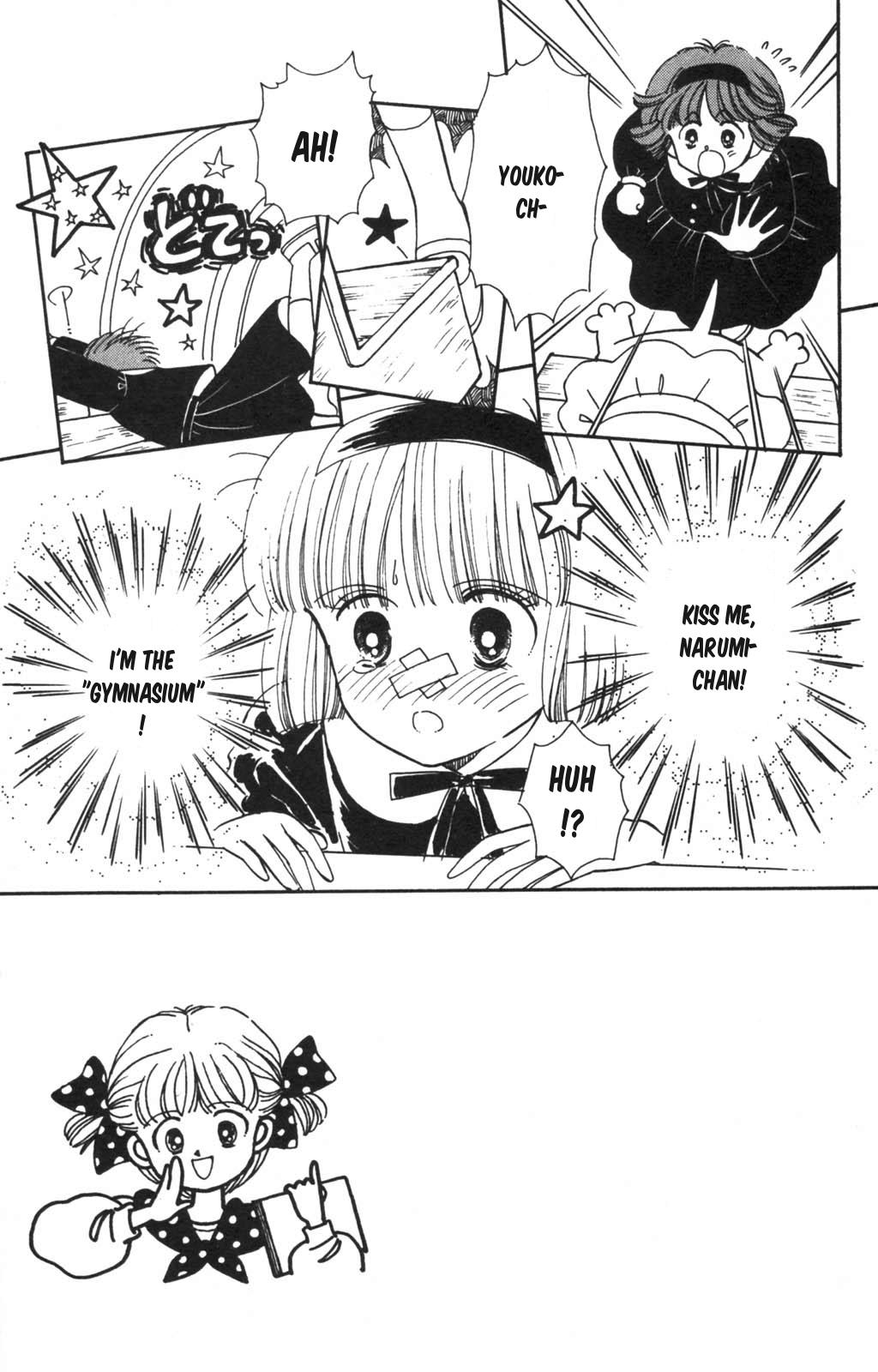 Tokimeki Tonight Chapter 99 4