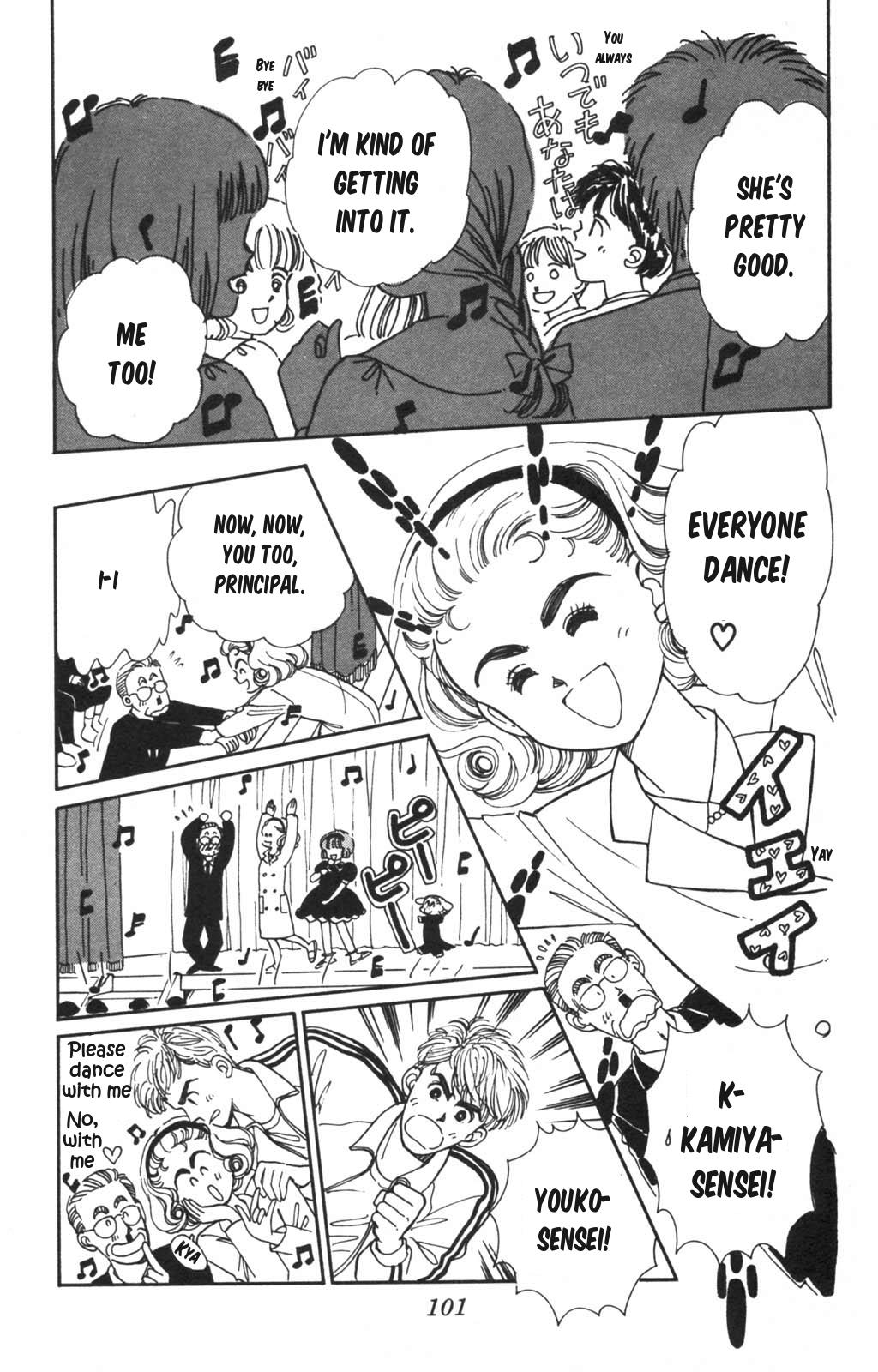 Tokimeki Tonight Chapter 99 10