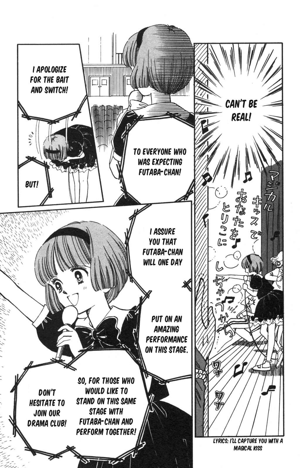 Tokimeki Tonight Chapter 99 12