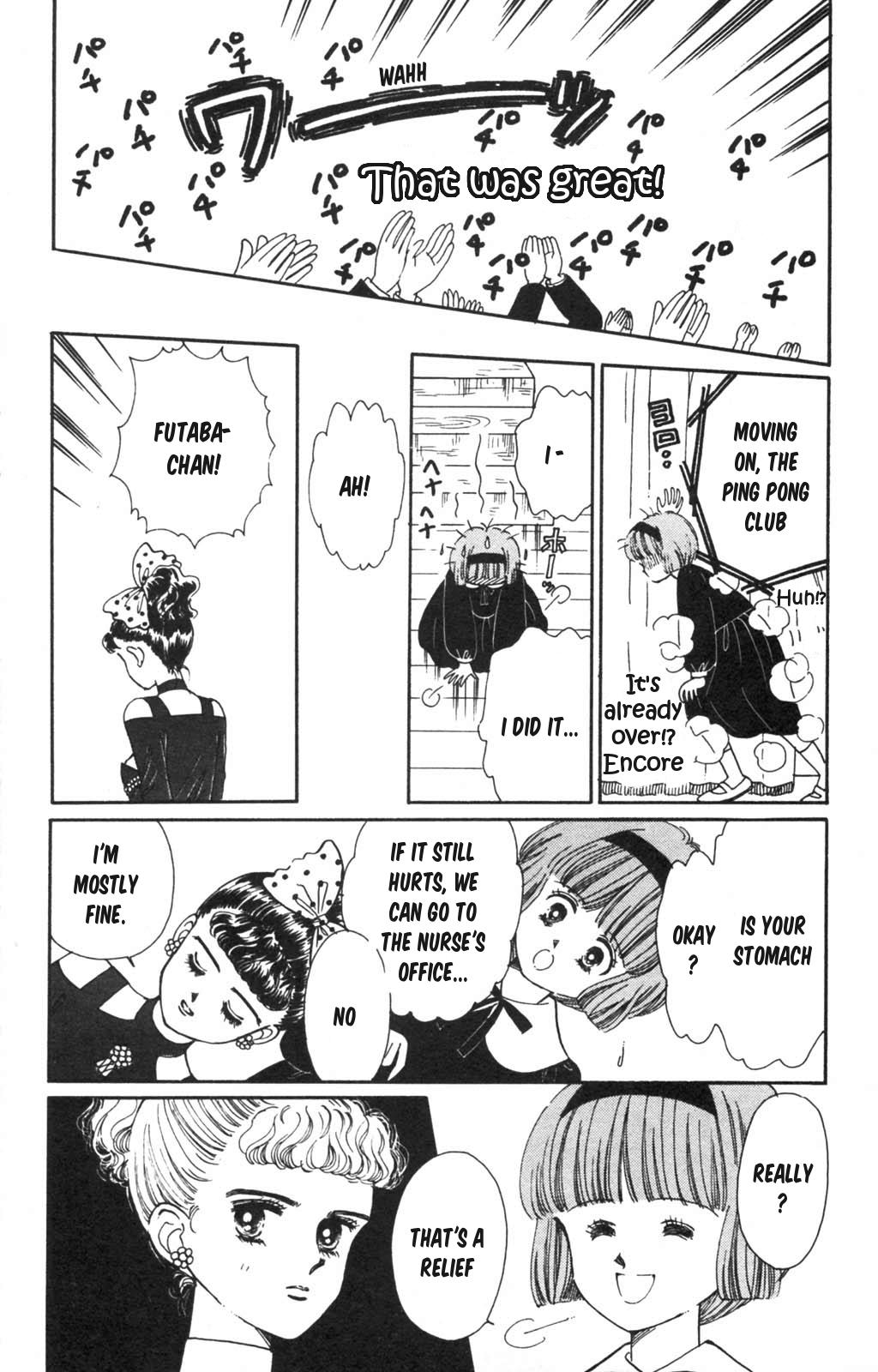 Tokimeki Tonight Chapter 99 13