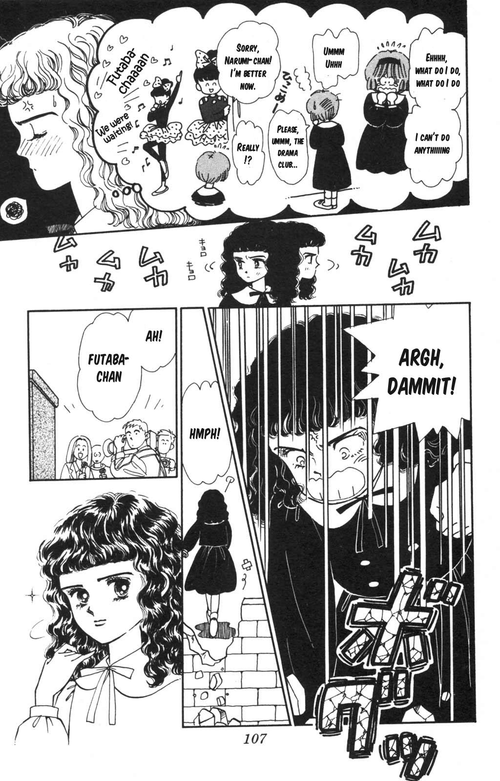 Tokimeki Tonight Chapter 99 16