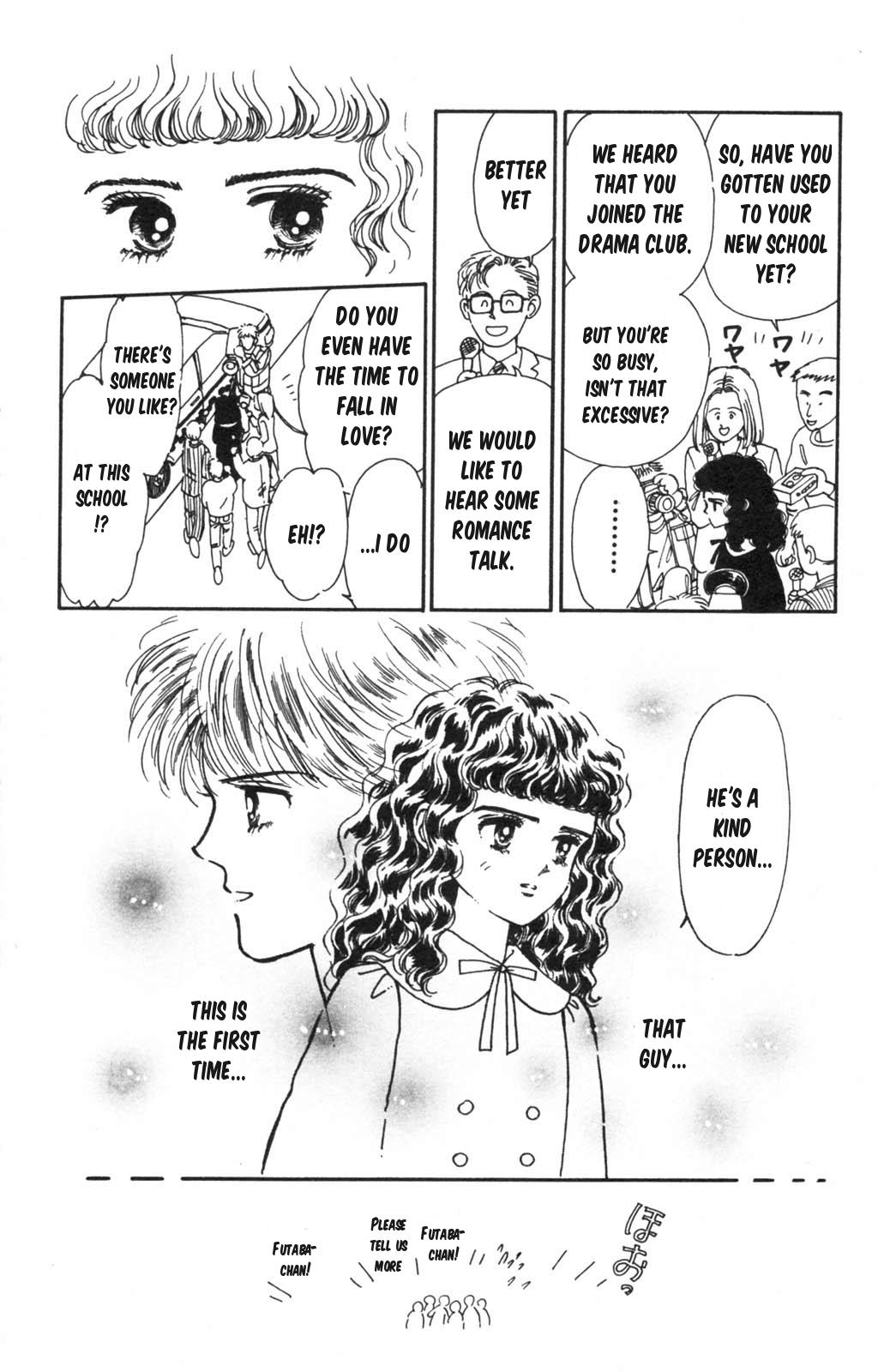 Tokimeki Tonight Chapter 99 17