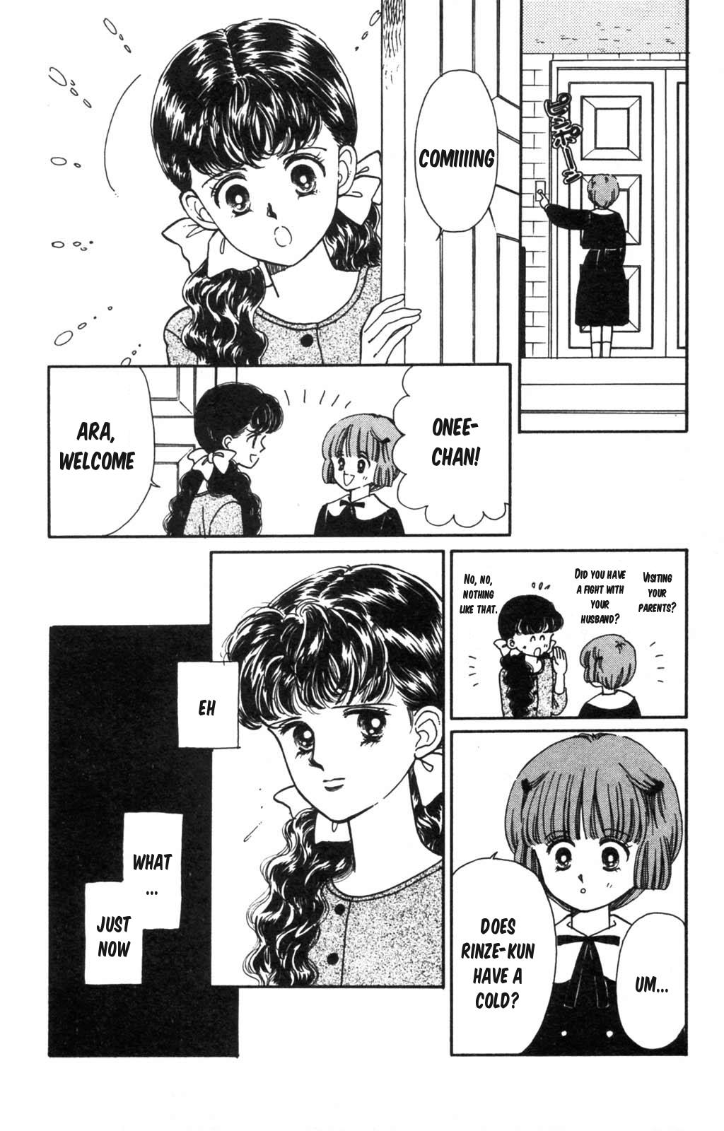 Tokimeki Tonight Chapter 99 35