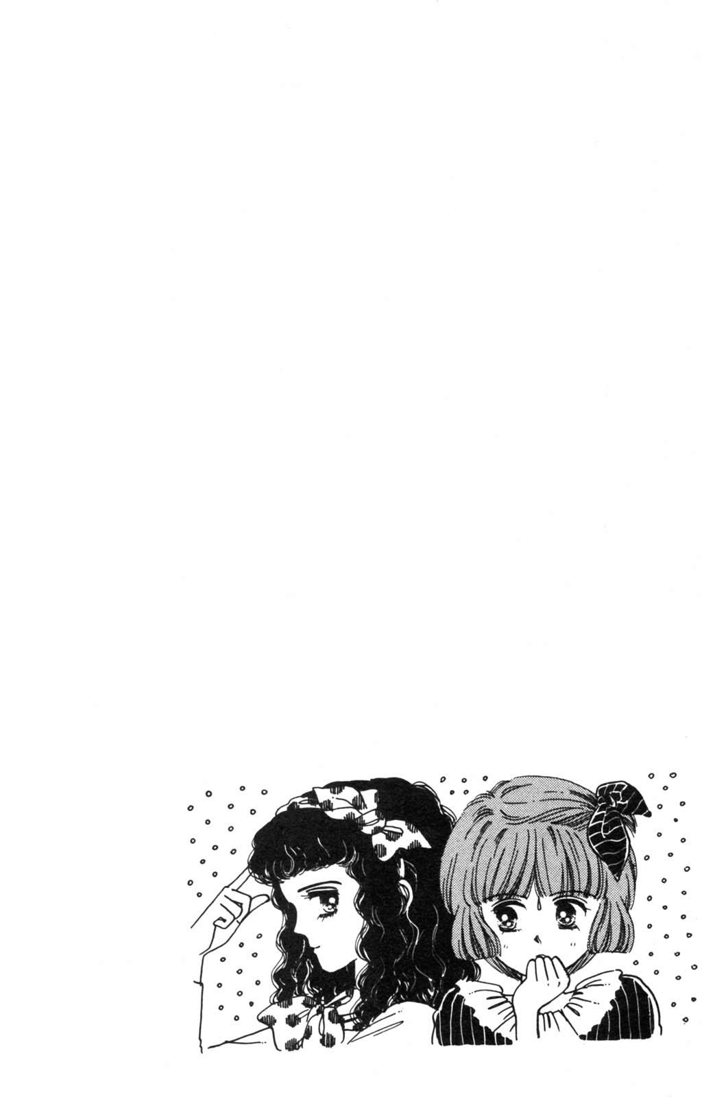 Tokimeki Tonight Chapter 100 3