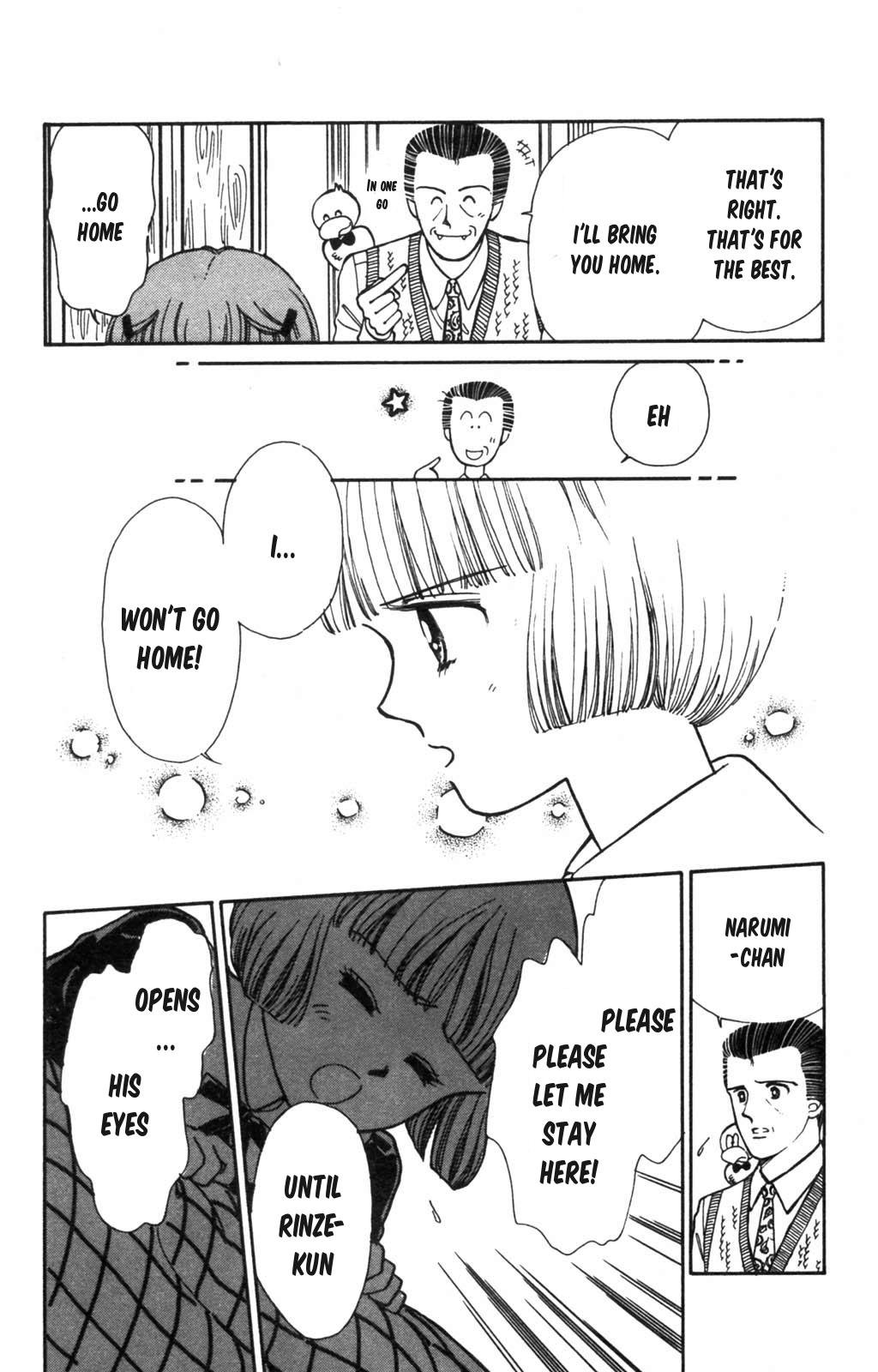 Tokimeki Tonight Chapter 100 5