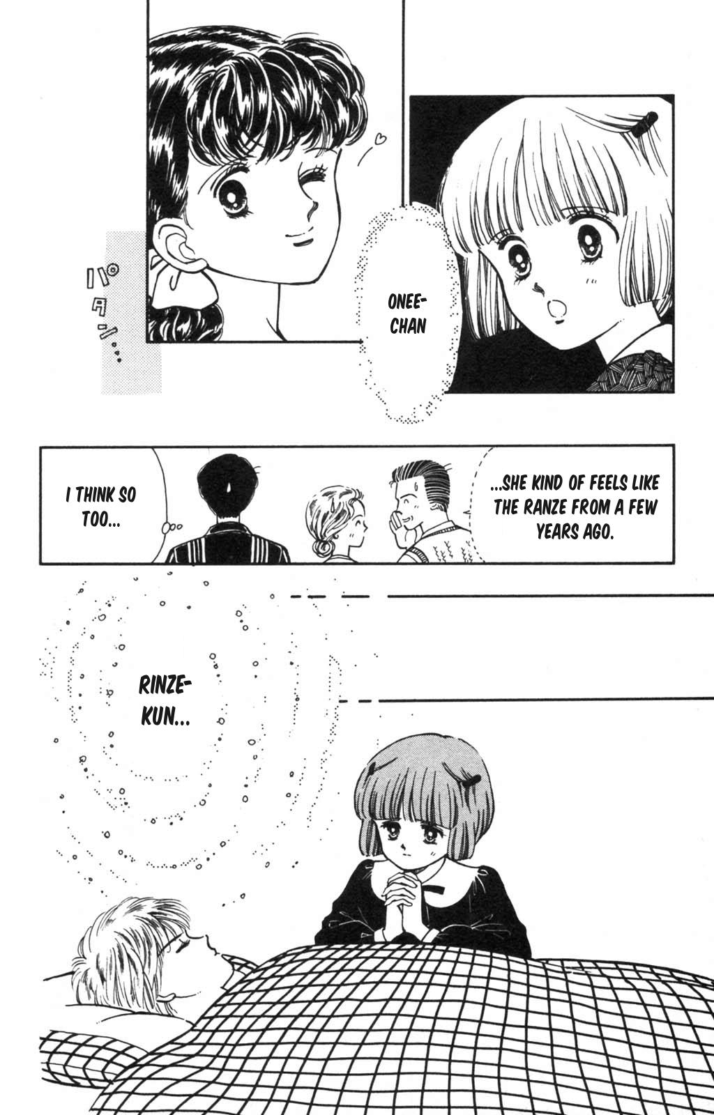 Tokimeki Tonight Chapter 100 7