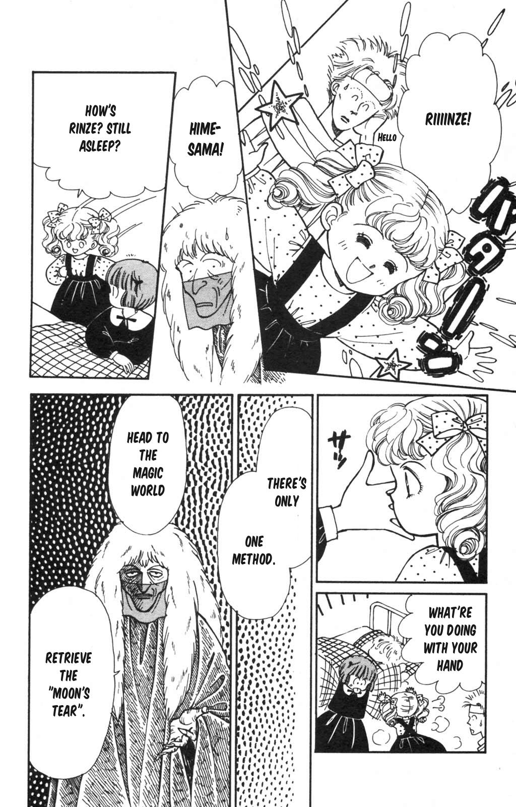 Tokimeki Tonight Chapter 100 11