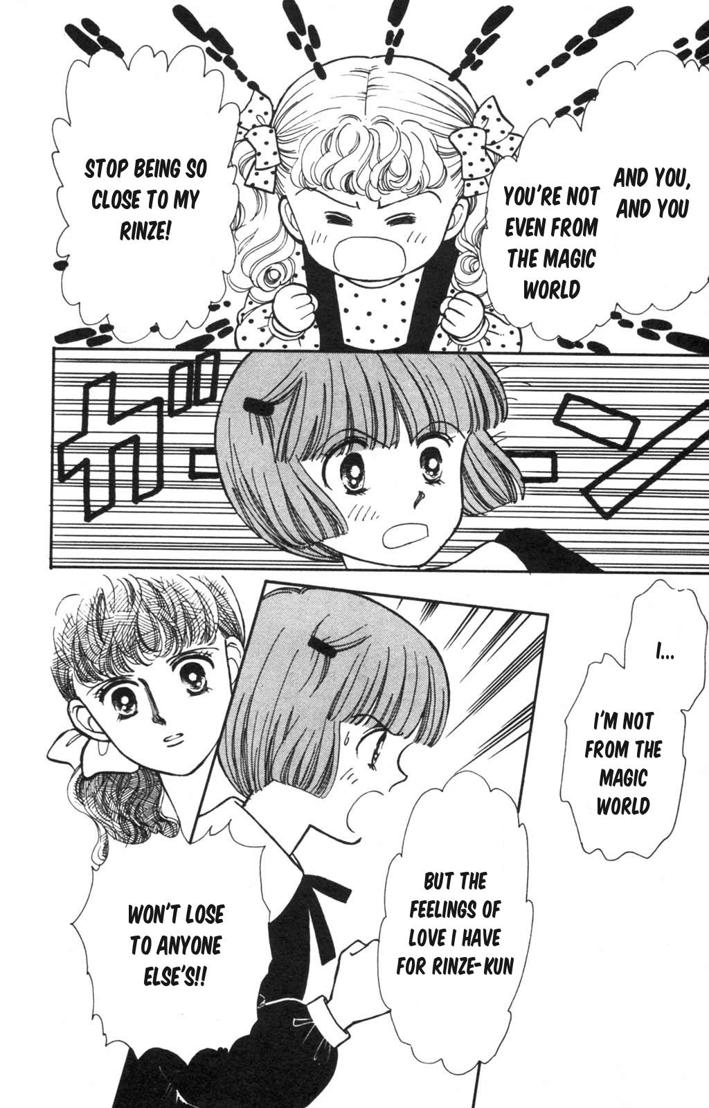 Tokimeki Tonight Chapter 100 15