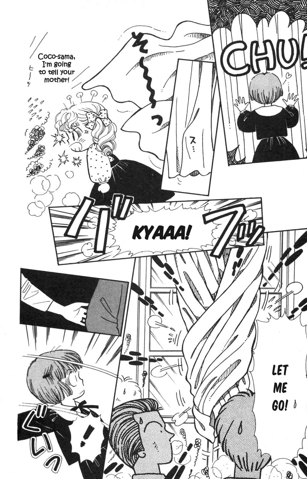 Tokimeki Tonight Chapter 100 17