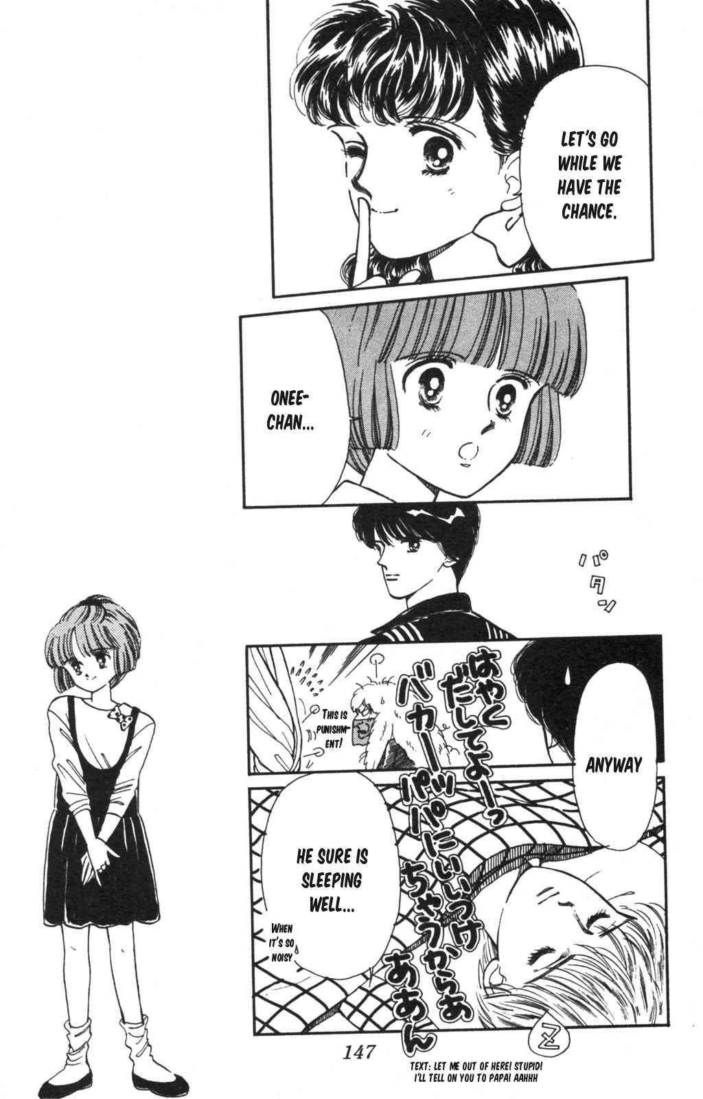 Tokimeki Tonight Chapter 100 18